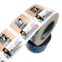 Etikettenhersteller druckbarer Aufkleberpapierverpackung Druckaufkleber Aufkleber benutzerdefinierte Logo wasserdichte Aufkleber / Stiker nach Rollen